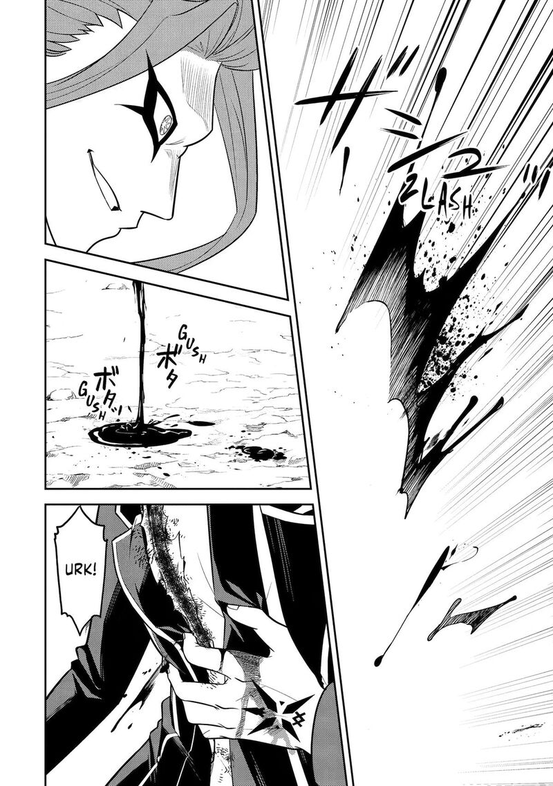 Shikkaku Mon No Saikyou Kenja 108 40