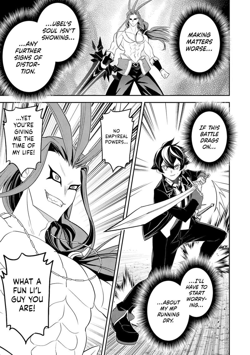 Shikkaku Mon No Saikyou Kenja 108 43