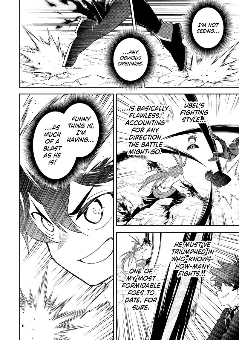 Shikkaku Mon No Saikyou Kenja 108 44