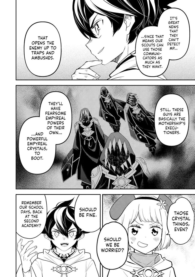 Shikkaku Mon No Saikyou Kenja 108 6