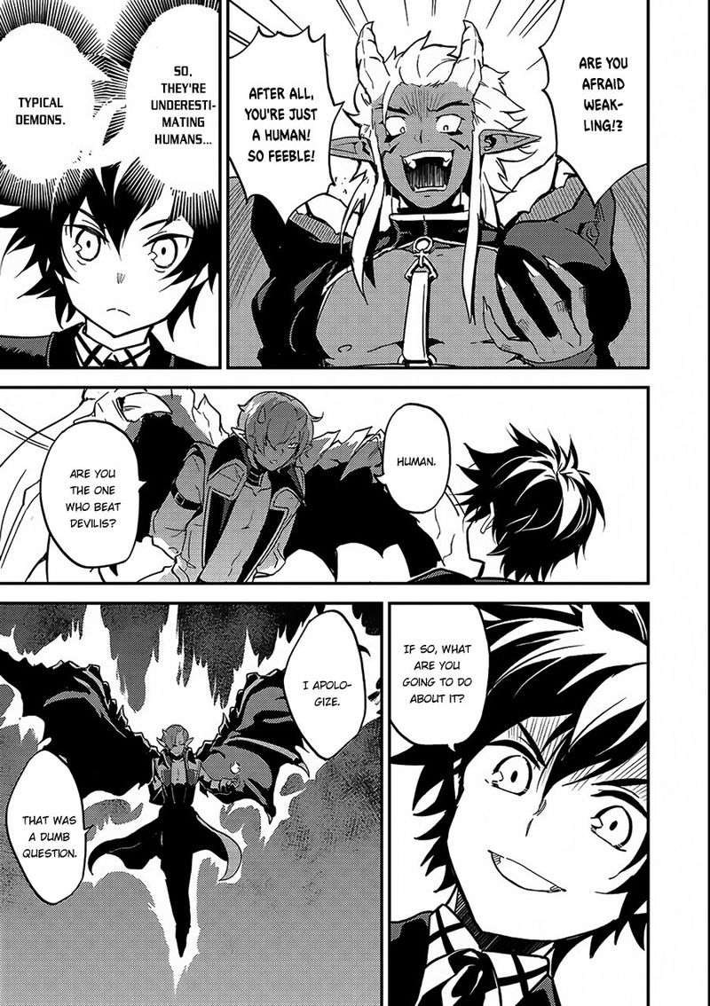 Shikkaku Mon No Saikyou Kenja 11 11