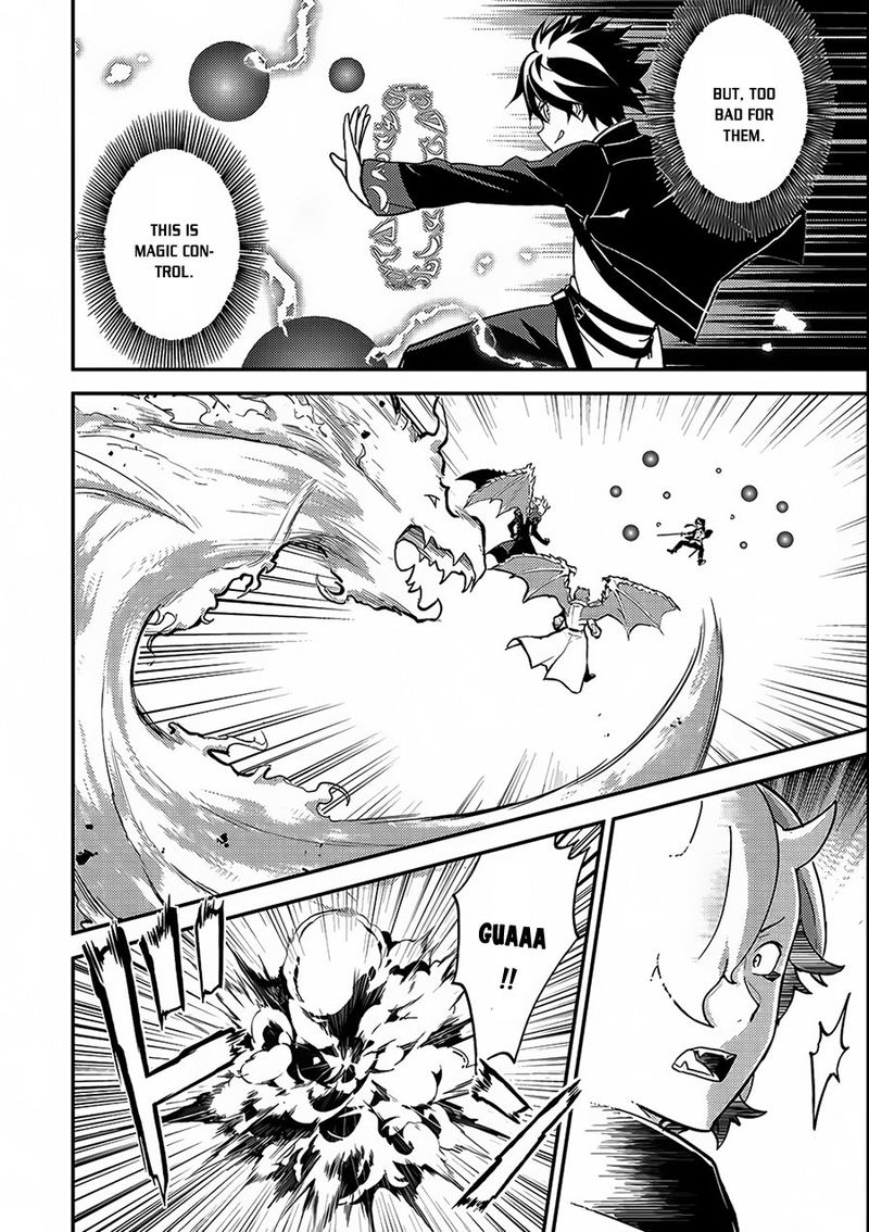 Shikkaku Mon No Saikyou Kenja 11 15