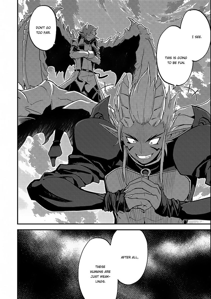 Shikkaku Mon No Saikyou Kenja 11 2