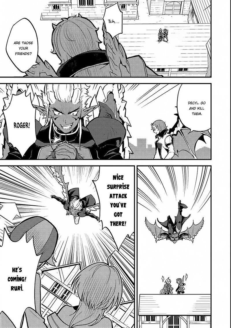 Shikkaku Mon No Saikyou Kenja 11 20
