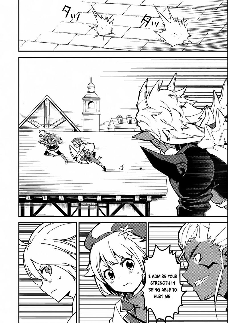 Shikkaku Mon No Saikyou Kenja 11 21