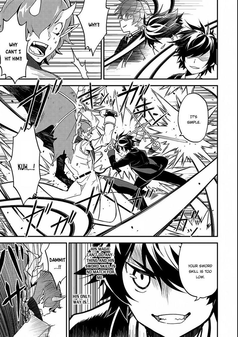 Shikkaku Mon No Saikyou Kenja 11 30