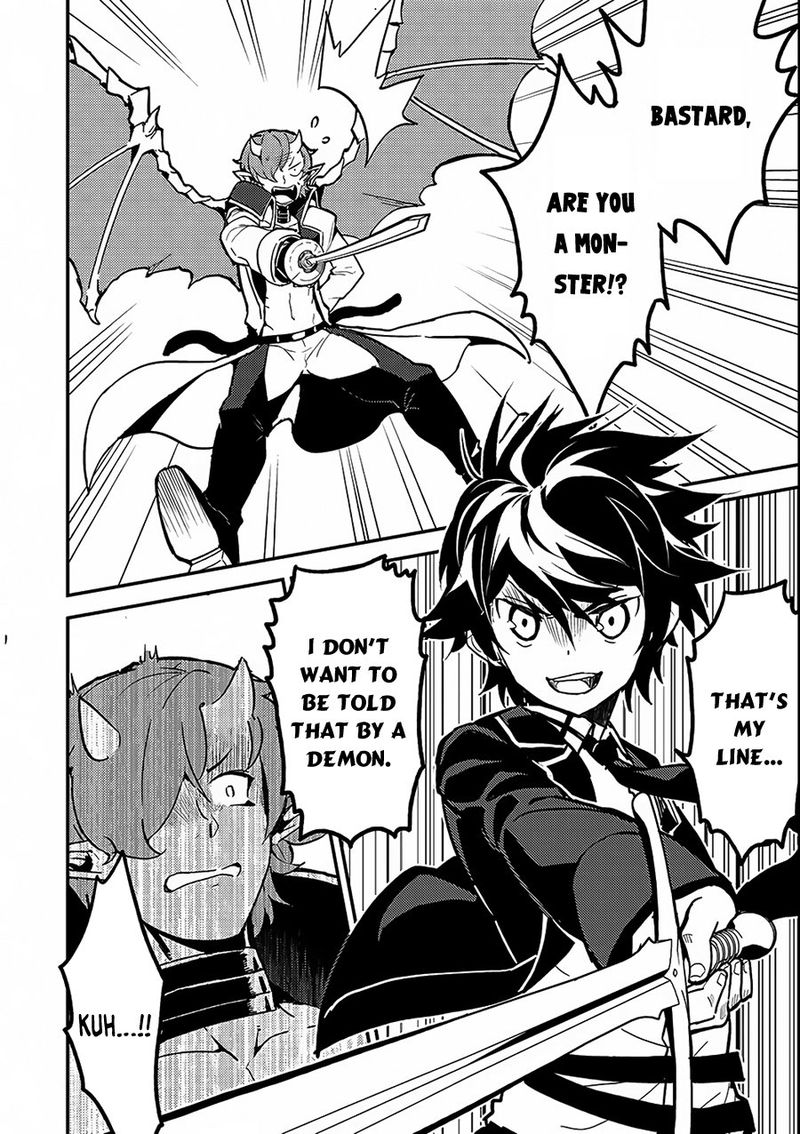 Shikkaku Mon No Saikyou Kenja 11 33