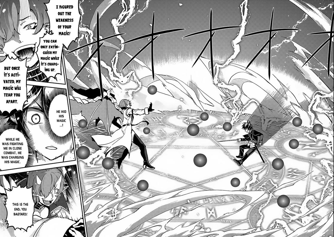 Shikkaku Mon No Saikyou Kenja 11 35