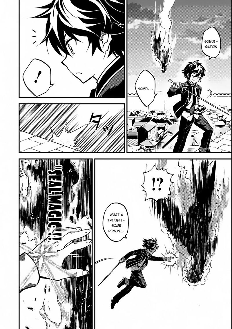 Shikkaku Mon No Saikyou Kenja 11 42