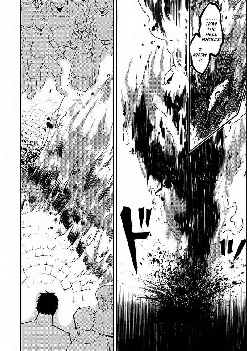 Shikkaku Mon No Saikyou Kenja 11 44