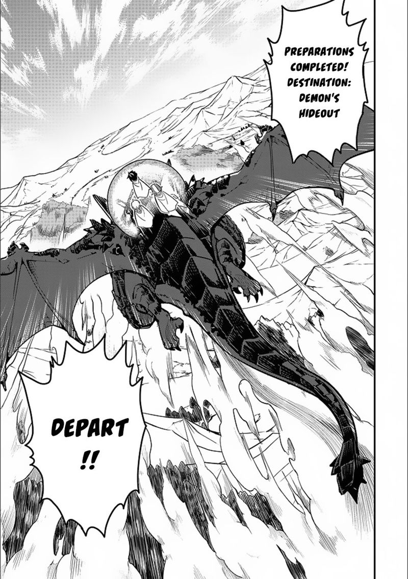 Shikkaku Mon No Saikyou Kenja 13 27