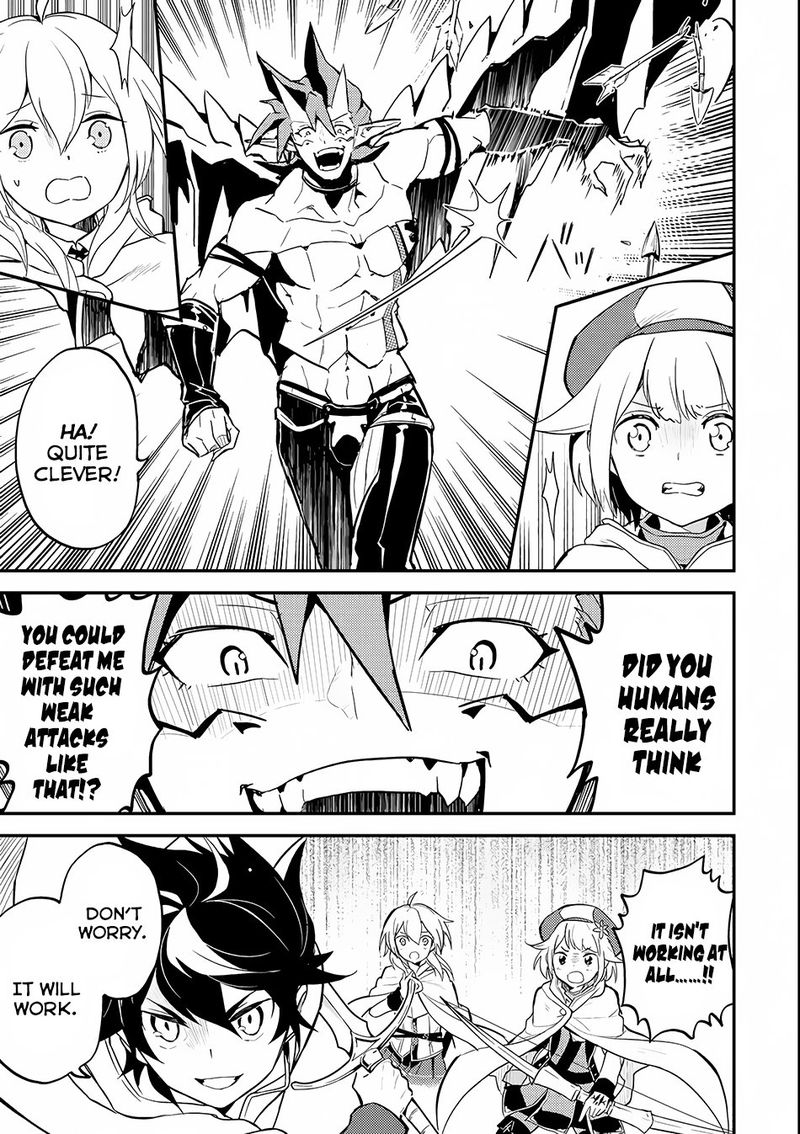 Shikkaku Mon No Saikyou Kenja 14 16