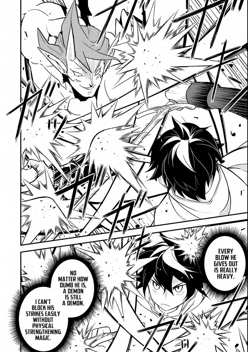 Shikkaku Mon No Saikyou Kenja 14 19