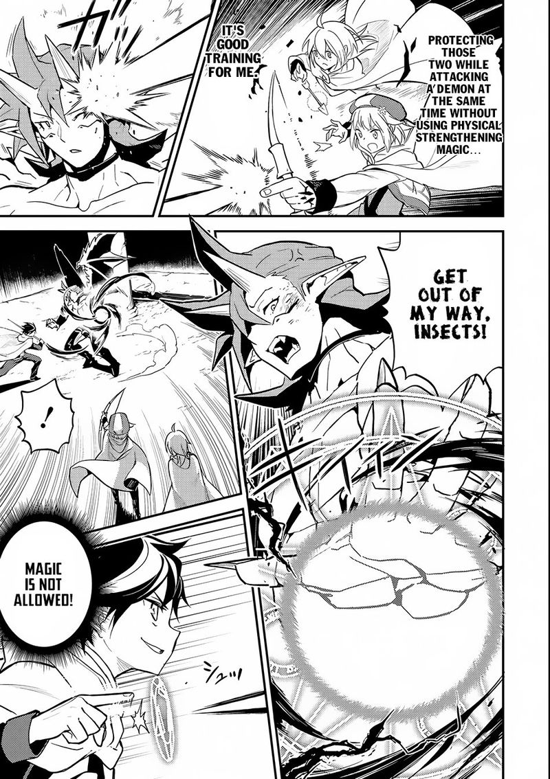 Shikkaku Mon No Saikyou Kenja 14 20
