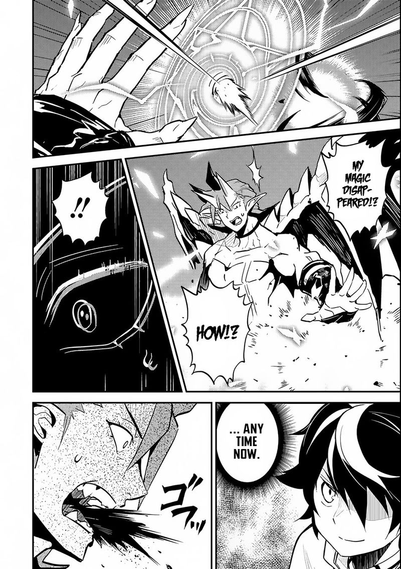 Shikkaku Mon No Saikyou Kenja 14 21
