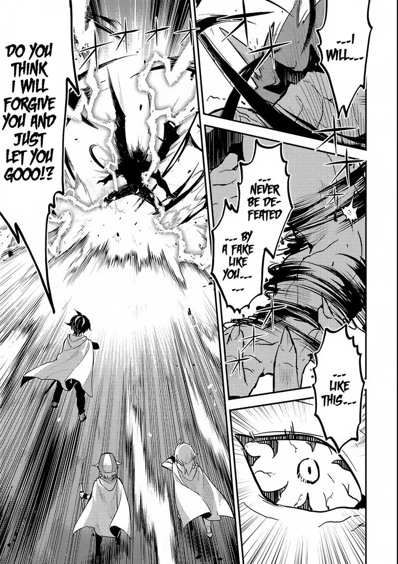 Shikkaku Mon No Saikyou Kenja 14 24