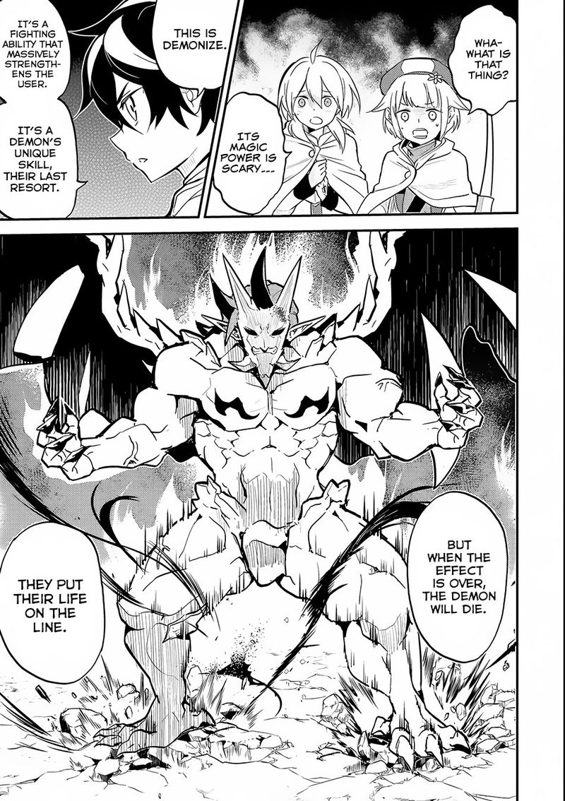 Shikkaku Mon No Saikyou Kenja 14 27