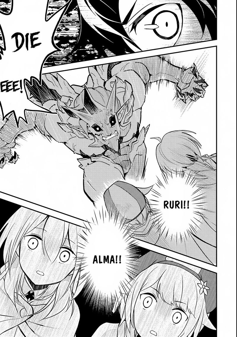 Shikkaku Mon No Saikyou Kenja 14 29
