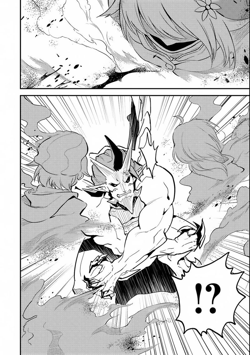 Shikkaku Mon No Saikyou Kenja 14 31