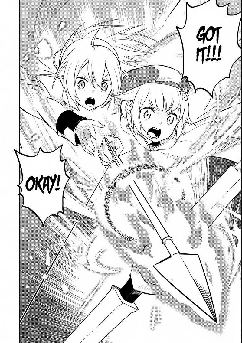 Shikkaku Mon No Saikyou Kenja 14 33