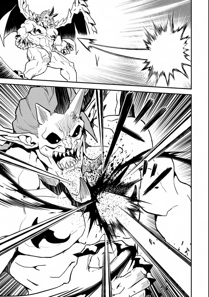 Shikkaku Mon No Saikyou Kenja 14 34