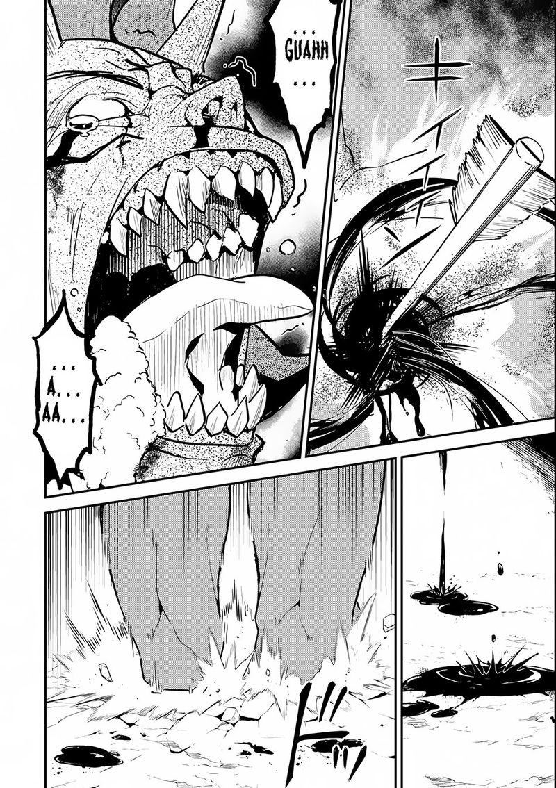 Shikkaku Mon No Saikyou Kenja 14 35