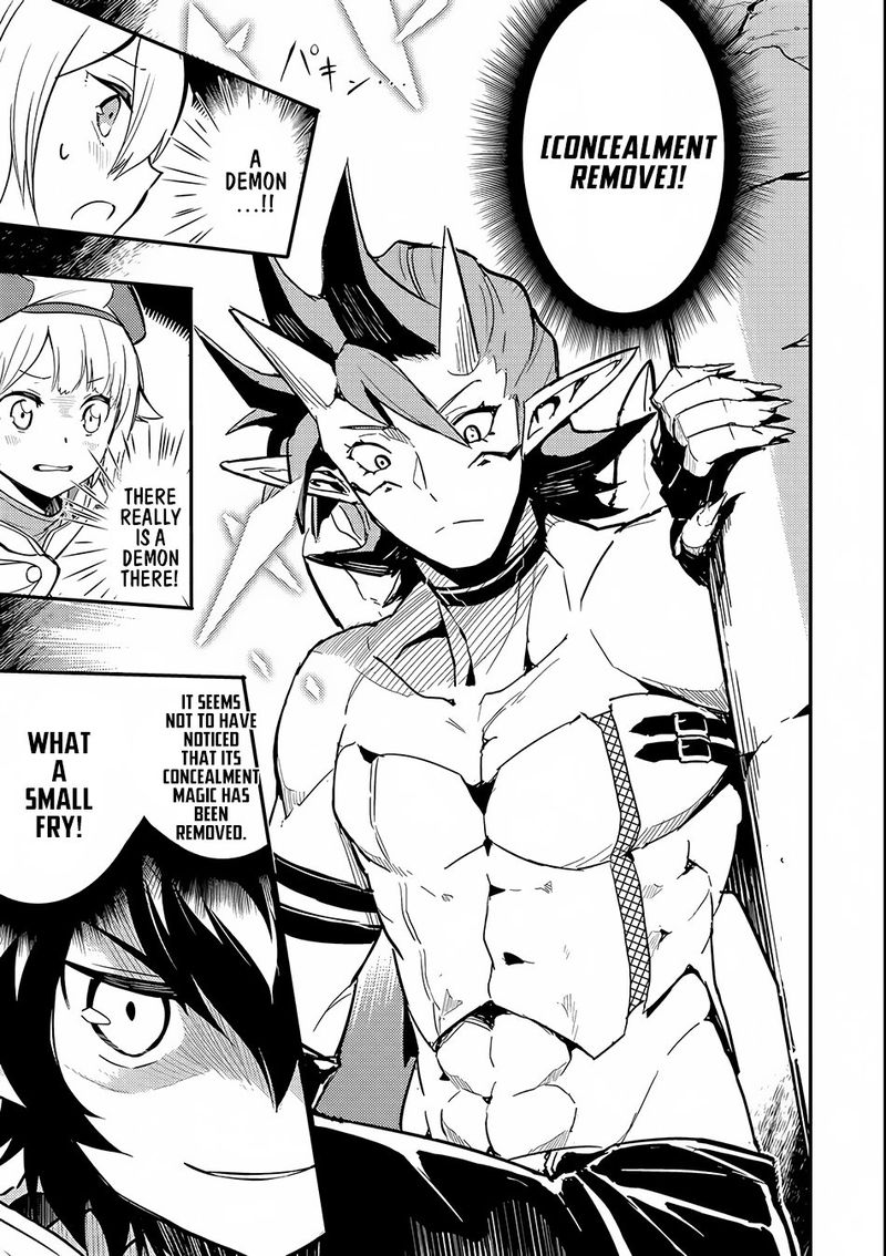 Shikkaku Mon No Saikyou Kenja 14 4