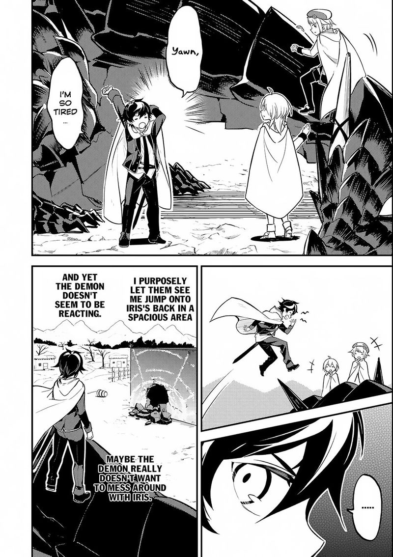Shikkaku Mon No Saikyou Kenja 14 43