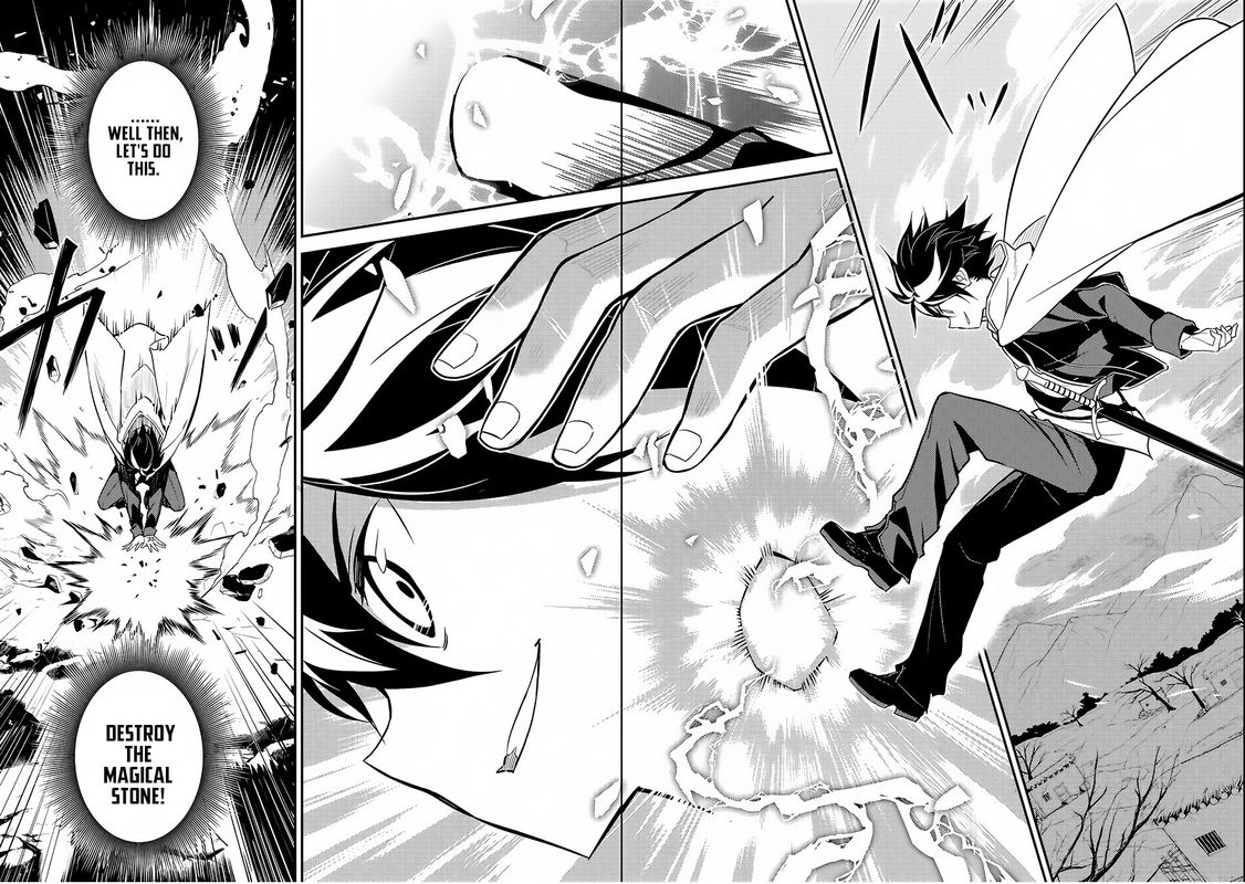 Shikkaku Mon No Saikyou Kenja 14 45