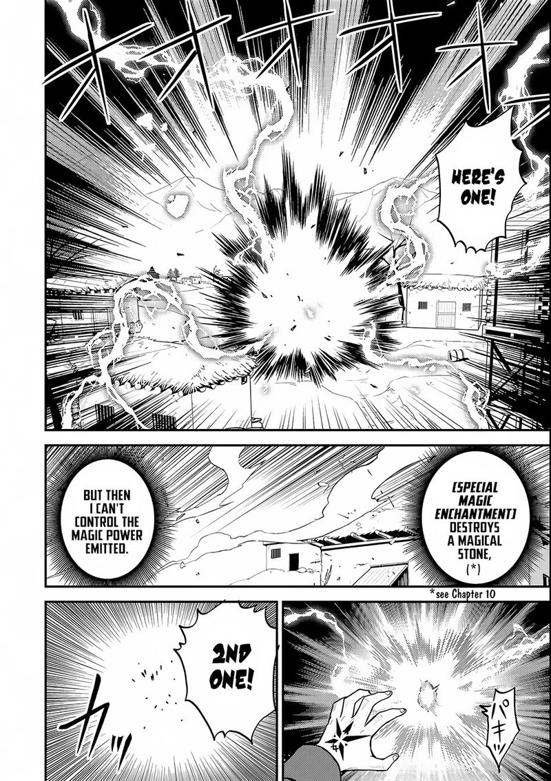 Shikkaku Mon No Saikyou Kenja 14 46