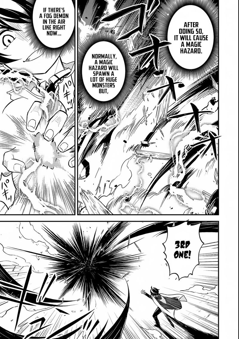 Shikkaku Mon No Saikyou Kenja 14 47
