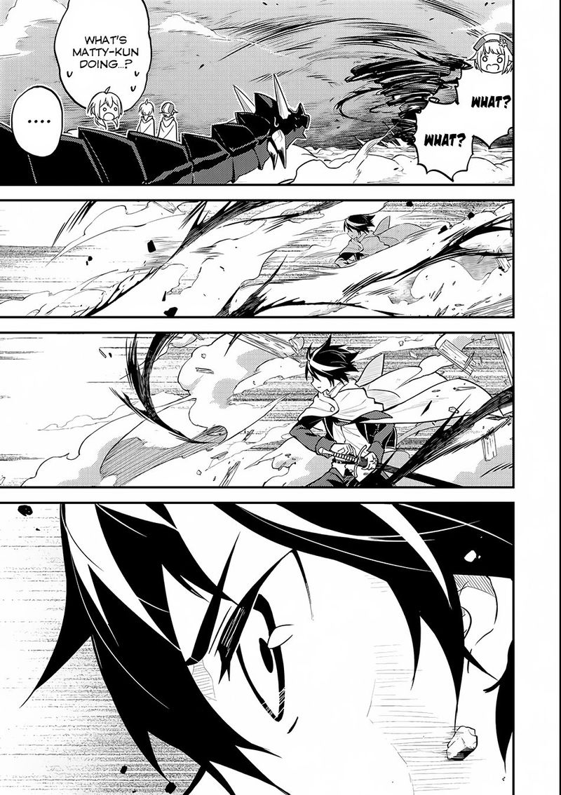 Shikkaku Mon No Saikyou Kenja 14 49