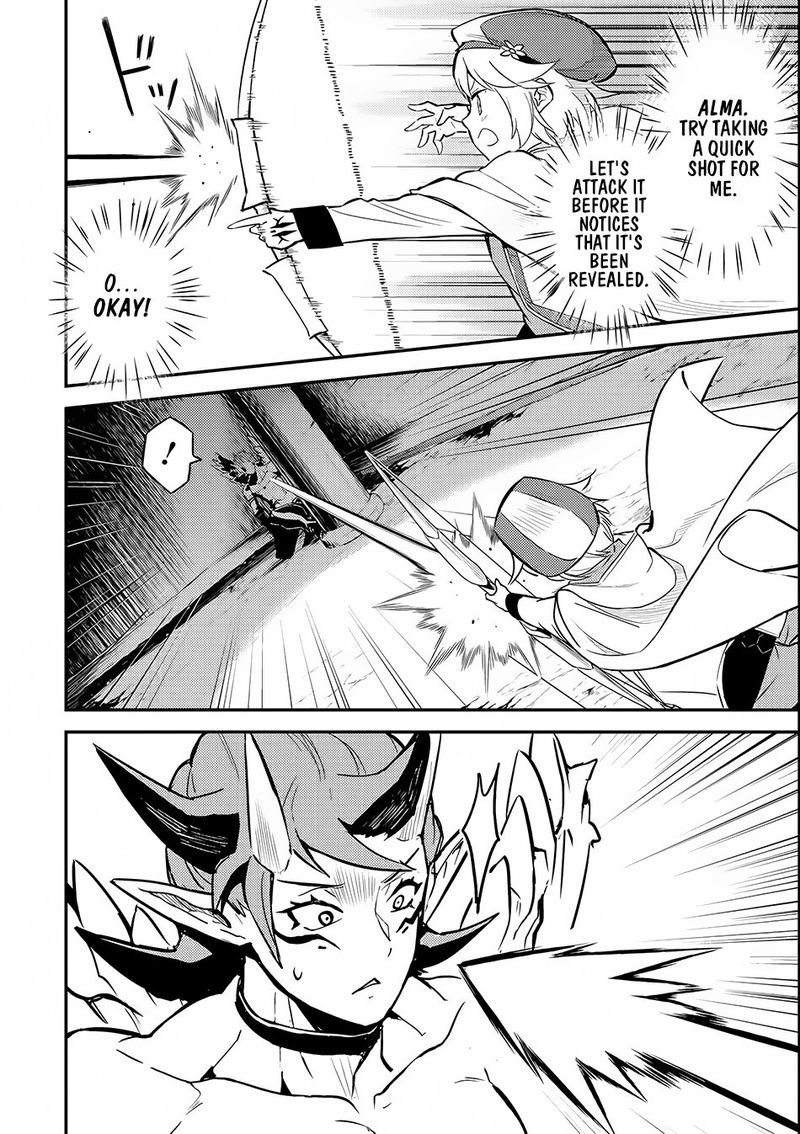 Shikkaku Mon No Saikyou Kenja 14 5