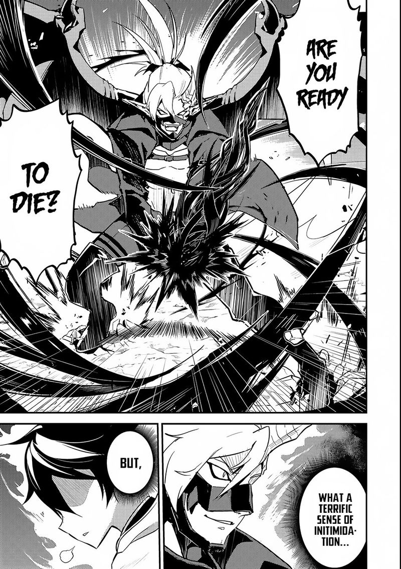 Shikkaku Mon No Saikyou Kenja 14 52