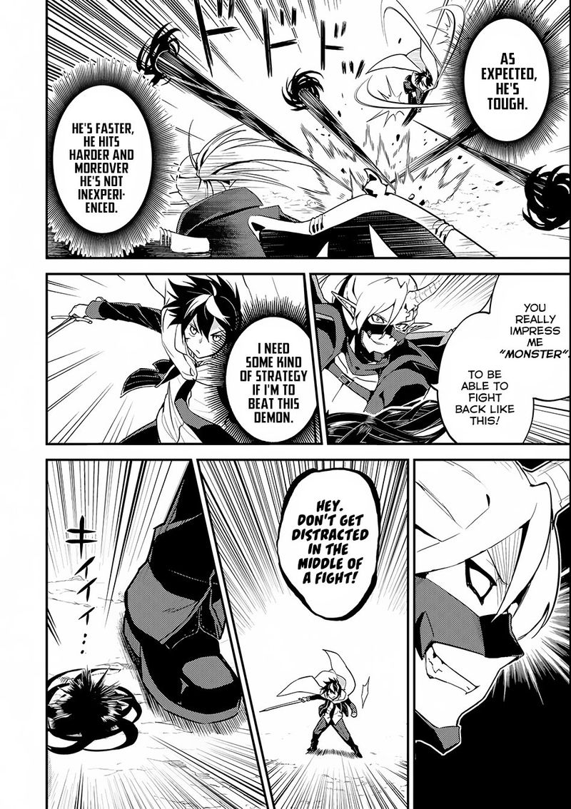 Shikkaku Mon No Saikyou Kenja 14 57