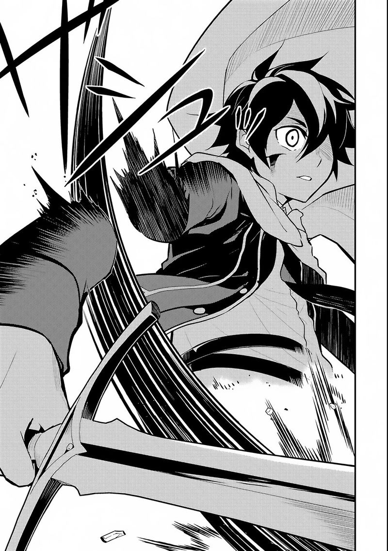 Shikkaku Mon No Saikyou Kenja 14 58