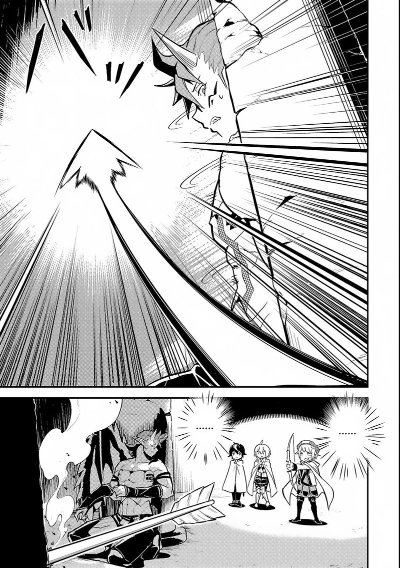 Shikkaku Mon No Saikyou Kenja 14 6