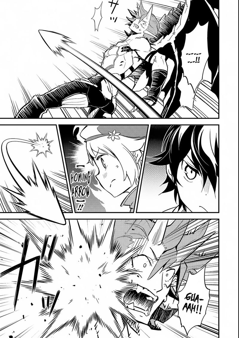 Shikkaku Mon No Saikyou Kenja 14 8
