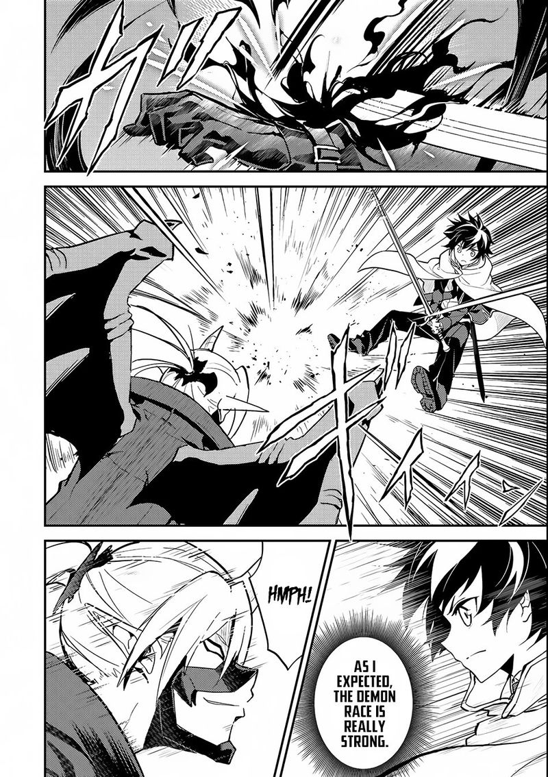 Shikkaku Mon No Saikyou Kenja 15 11