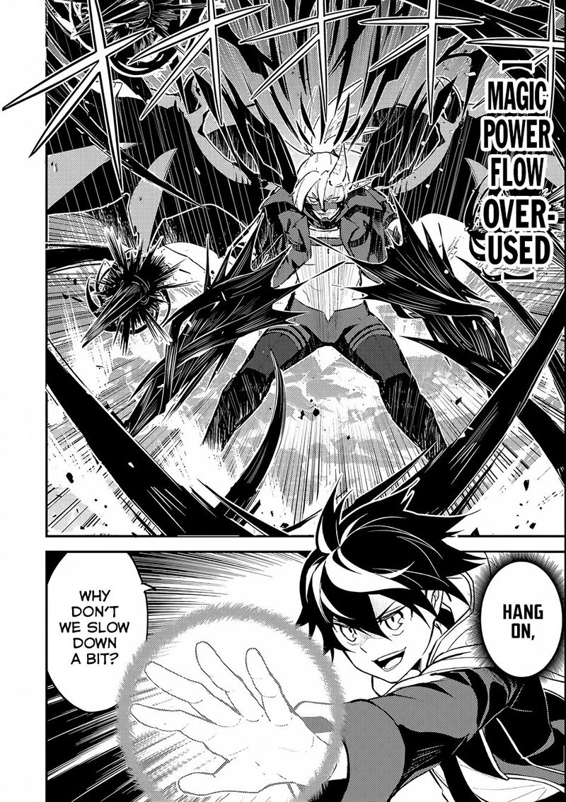 Shikkaku Mon No Saikyou Kenja 15 15