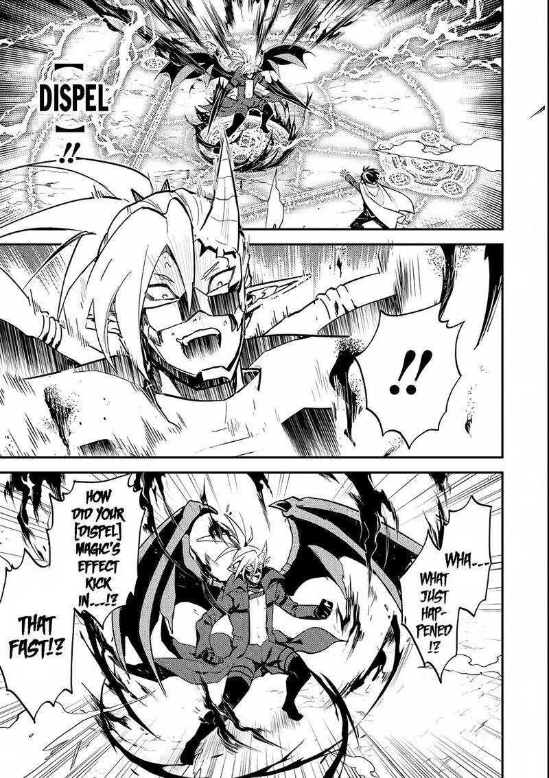 Shikkaku Mon No Saikyou Kenja 15 16
