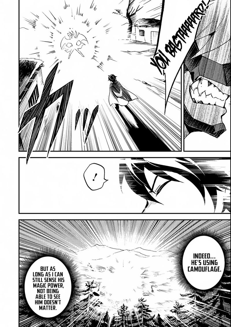 Shikkaku Mon No Saikyou Kenja 15 19