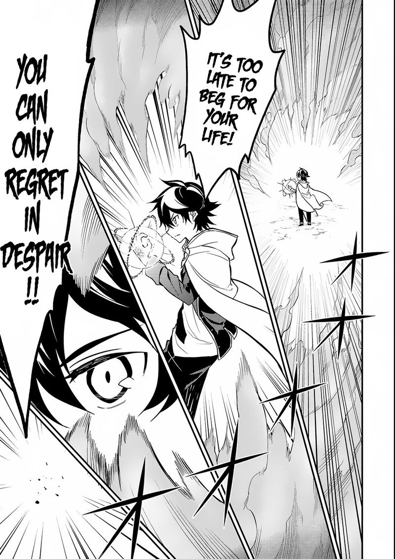 Shikkaku Mon No Saikyou Kenja 15 22