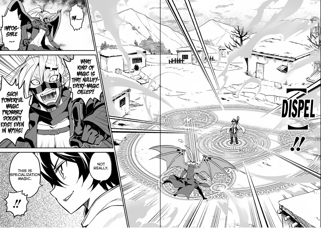 Shikkaku Mon No Saikyou Kenja 15 23