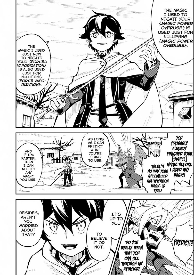 Shikkaku Mon No Saikyou Kenja 15 24