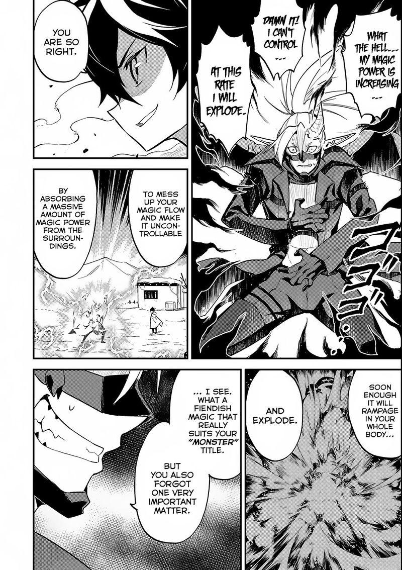 Shikkaku Mon No Saikyou Kenja 15 26