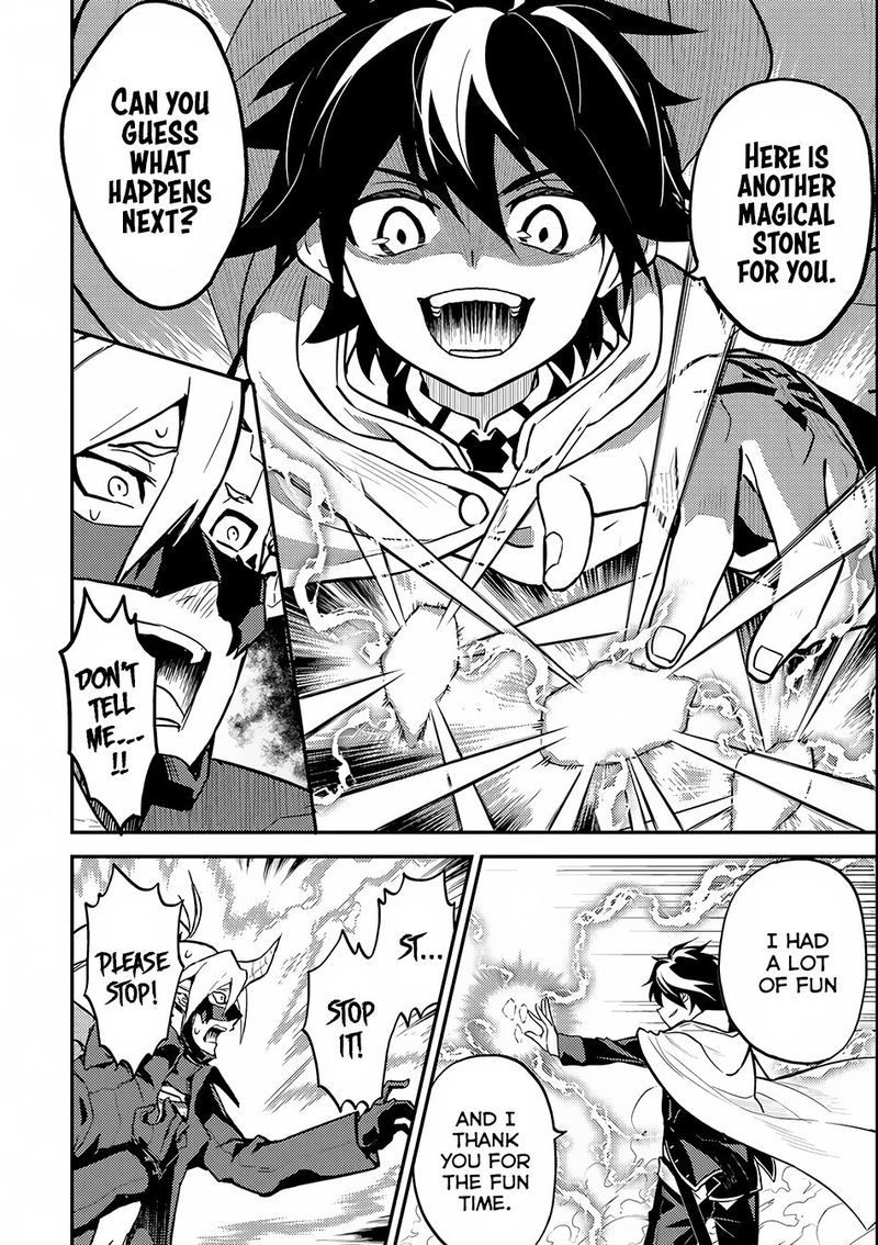 Shikkaku Mon No Saikyou Kenja 15 28