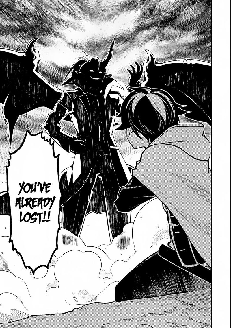 Shikkaku Mon No Saikyou Kenja 15 3