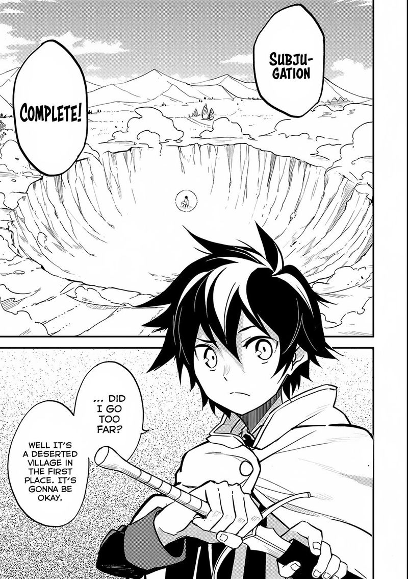 Shikkaku Mon No Saikyou Kenja 15 32