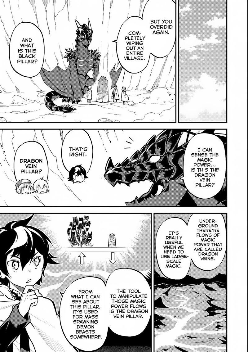 Shikkaku Mon No Saikyou Kenja 15 36